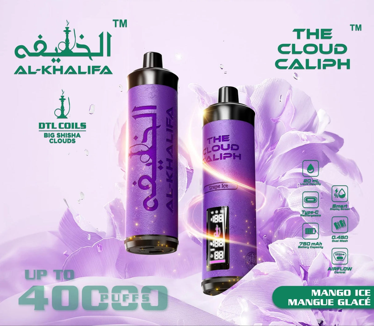 Grape Ice - Cloud Caliph Al Khalifa – 40k Puff