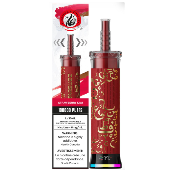 Strawberry Kiwi Starbuzz E-Hose 100K Disposable Hookah Vape 30mL with strawberry kiwi flavour